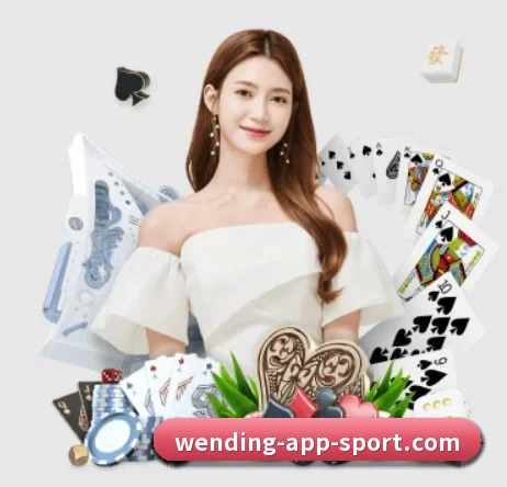 问鼎娱乐 APP 界面
