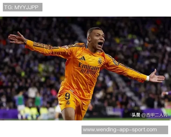 姆巴佩荣获皇马月最佳称号期待国家德比胜利再创佳绩