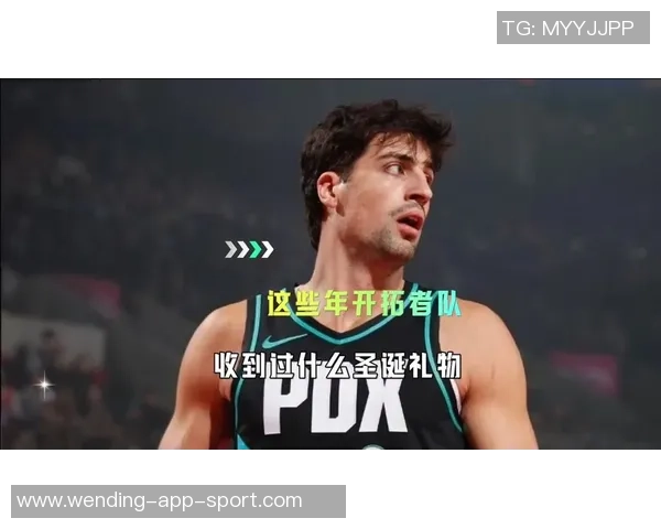 阿夫迪亚感恩全明星投票支持表达对结果的淡然态度